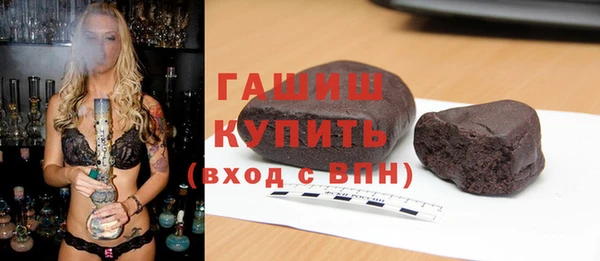 прущие крисы Лагань