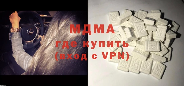 прущие крисы Лагань