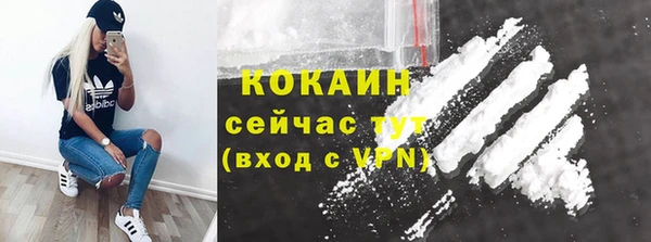 a pvp Валуйки