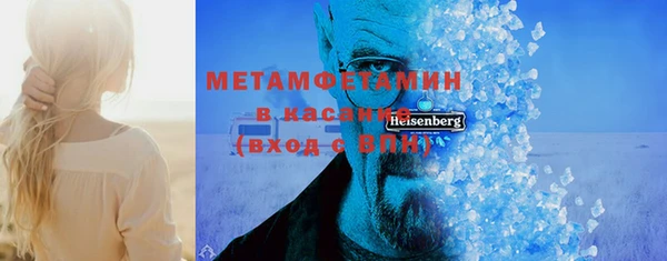 прущие крисы Лагань