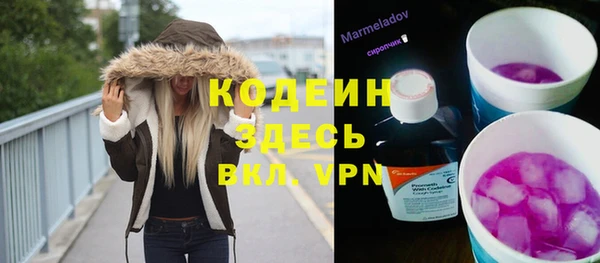 меф Кукмор
