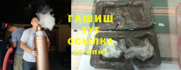 spice Липки