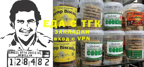 mdma Ладушкин