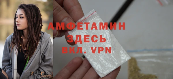 прущие крисы Лагань