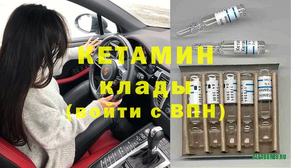 прущие крисы Лагань