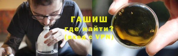 mdma Ладушкин
