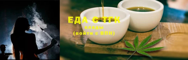 марки nbome Кулебаки