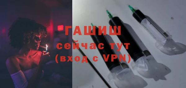 прущие крисы Лагань