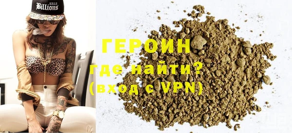 mdma Ладушкин