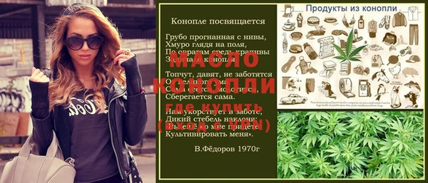mdma Ладушкин