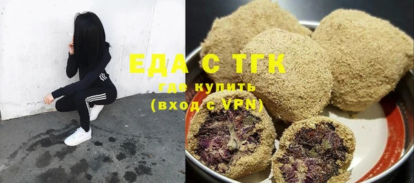 прущие крисы Лагань