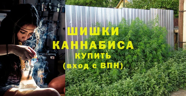mdma Ладушкин