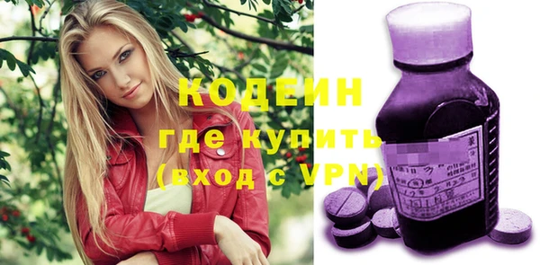 прущие крисы Лагань
