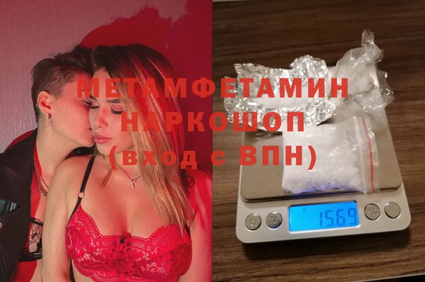 прущие крисы Лагань