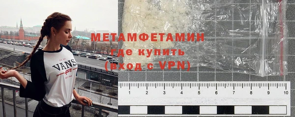mdma Ладушкин