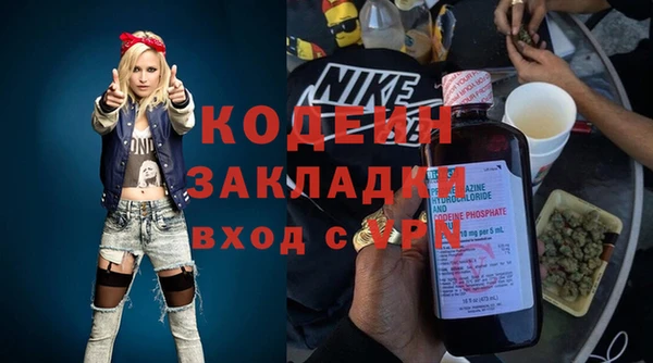 mdma Ладушкин