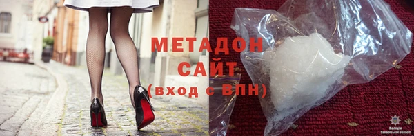 mdma Ладушкин