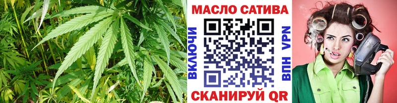 ТГК жижа Лиски